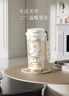 阮昭昭111采集到杯壶