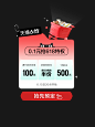 O1CN01rLH9ry1wcjY7FPb68_!!321036329.png (1200×1600)