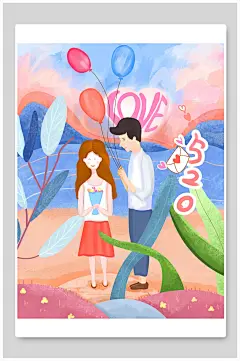 清新彩色简约高端大气创意情侣插画
