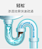 管道疏通剂马桶厕所厨房堵塞除臭神器强力卫生间地漏油污通下水道-tmall.com天猫