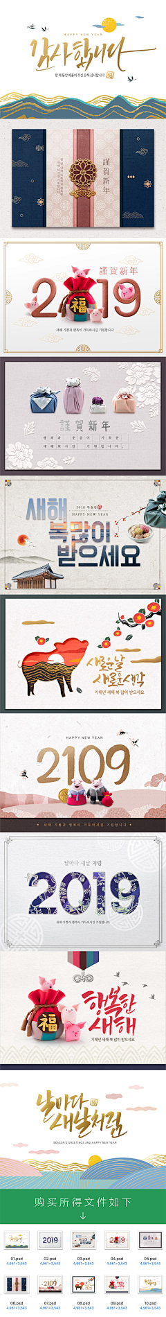 MINI苜蓿采集到表情包