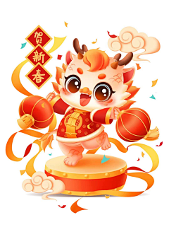 依米朝颜采集到龙年元素/海报