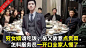 小说类-剧情类-图-李岚松-A组-今日头条-广点通-20240305 (22)