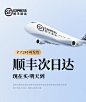 图拉斯车载香薰汽车香水车内装饰品摆件2024新款香氛车用持久留香-tmall.com天猫
