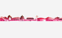 魔礼海采集到北京IP