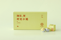 花宗rain采集到包装