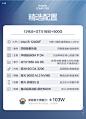 【攀升探险家A51】攀升探险家A51 i5 12400F/GTX1650/华硕B660M/500G nvmeM.2/16G吃鸡游戏台式组装电脑主机/DIY游戏UPC【行情 报价 价格 评测】-京东
