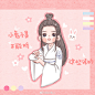 之前画的 存个档 

/肖战/ ​​​​