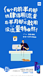 小米商城的照片 - 微相册