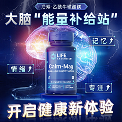 章狼饿霸采集到创意图个人画板
