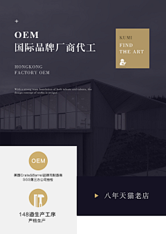男票姓李采集到床