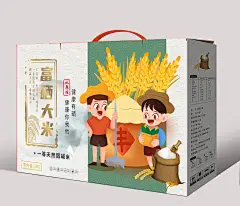素雅大米礼盒包装