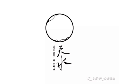 我愿潇洒如鹰采集到logo