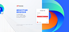 inputyp采集到官网
