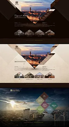 WThqe9nU0E.jpg (1280×2349)@北坤人素材