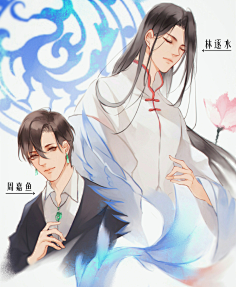 我五行缺你 黄猺采集醉入花丛宿采集到我五行缺你我五行缺你醉入花丛