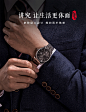 东方双狮全自动手表休闲钢带男式商务腕表动能显示特惠限量款-tmall.com天猫