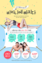 CLIPARTKOREA 클립아트코리아 :: 통로이미지(주) www5.clipartkorea.co.kr