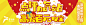 点评功能闪屏 banner-02