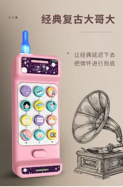 婴儿童玩具手机仿真电话1一岁8个月宝宝男女孩可咬大哥大益智早教-tmall.com天猫