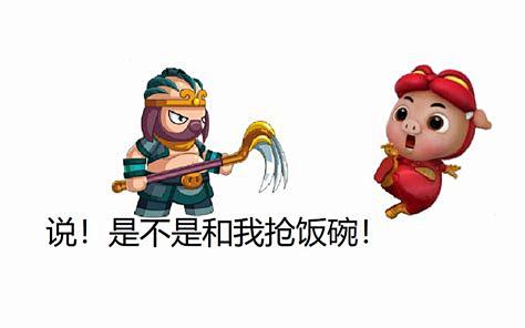 每天一遍 智商再见 - 搜索 图片