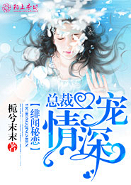 素手染红装采集到现代