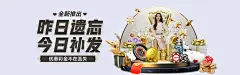 海尔智家变革持续见效，净利率创历史新高！爱游戏在线官网