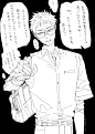 (2) スガタ (@sugata_dski) 的媒体帖子 / X