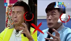 表情包