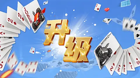 智慧体育赋能，博乐体育电竞app为全民电竞而来