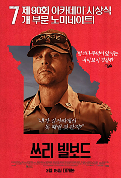 最爱人类采集到灵感