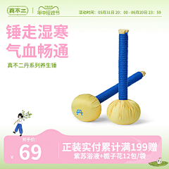 打碗碗花❀采集到a主图