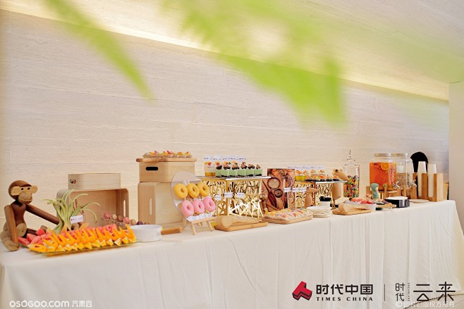 珠三角冷餐茶歇、暖场活动、文创产品供应商