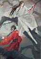 謝憐 花城