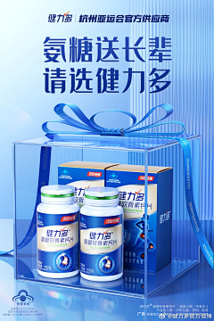 LetTheGirl采集到banner
