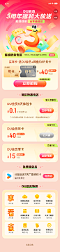 @WANG___YI  DU