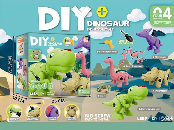 MKN030486 DIY assemb...