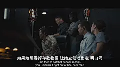 人物站位呈现一个弧型，前后景都有亮斑增加画面景深