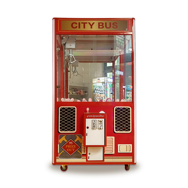 慧丰动漫科技超大系列娃娃机citybus正面实拍图