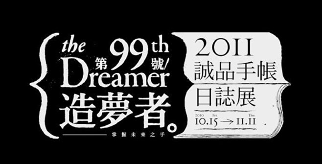 微博 – 随时随地发现新鲜事