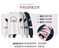 QQ截图20180813154015