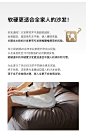 北欧真皮沙发美式头层牛皮现代简约客厅组合家具后现代轻奢皮沙发-tmall.com天猫