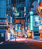 Awesome Pictures Of Japan By Night