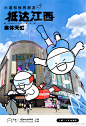 https://weibo.com/5896064409/LtHrrd52Y