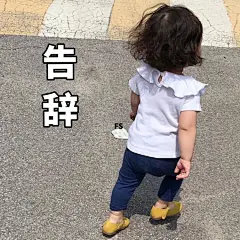 世界上最糟糕的感觉就是我又胖了 罗熙表情包 ​​​​
