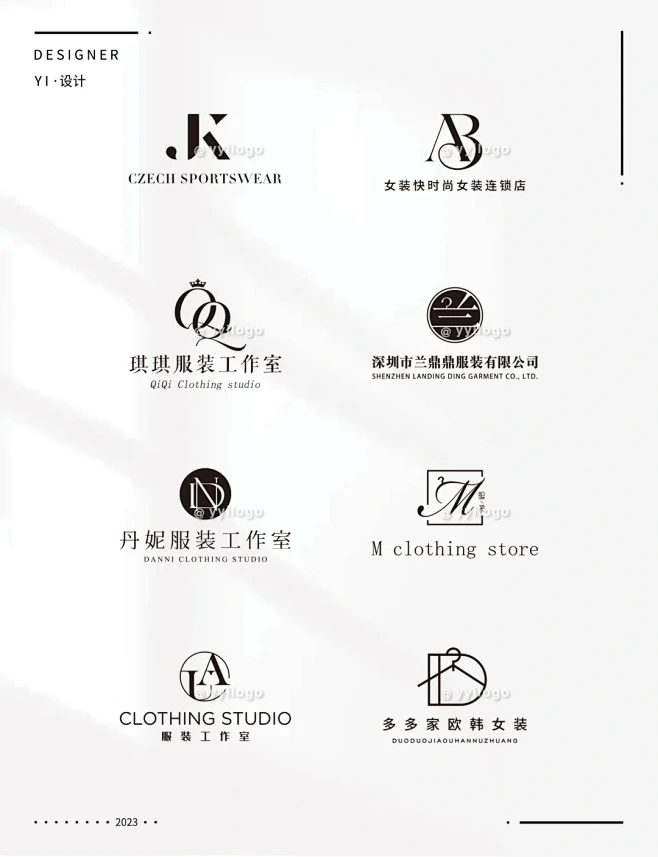 服装·服饰LOGO设计合集来啦～简约线条感～ - 小红书-花瓣网