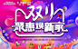 “业之峰”的图片搜索结果