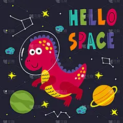 乐趣,恐龙,太空,可爱的,球体,贺卡,野生动物,太空头盔,已灭绝生物