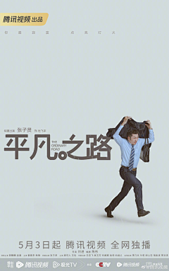 Fmstg_渡口采集到摄影