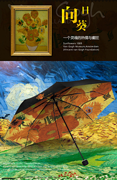葛巾采集到包装设计